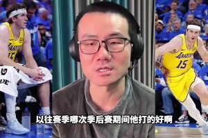 真的不如不复出嘛？徐静雨谈“里弗斯”复出表现！