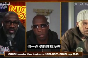 夏普：我对詹姆斯G2表现太失望，站在底角一点侵略性都没有！