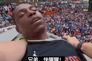 尼克斯美女球迷救人另一视角：暖心上药，没料对方醒来就要索吻