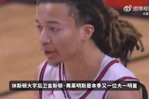 杜兰特:当初加盟勇士，我感觉那是一支不被看好的弱队...