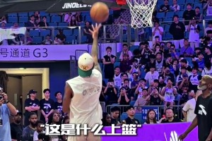 太秀啦欧文原来是这样热身的！
